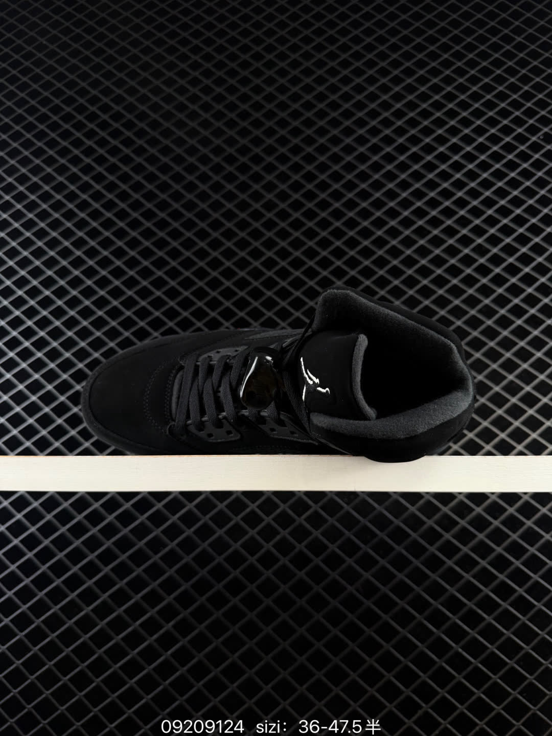 Air Jordan 5 Retro High-HQ7978-001